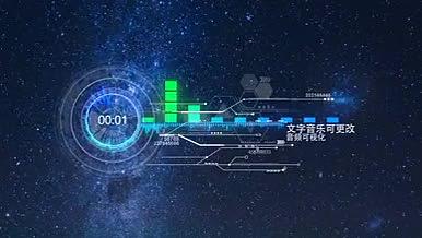 酷炫发光音频可视化AE模板视频的预览图